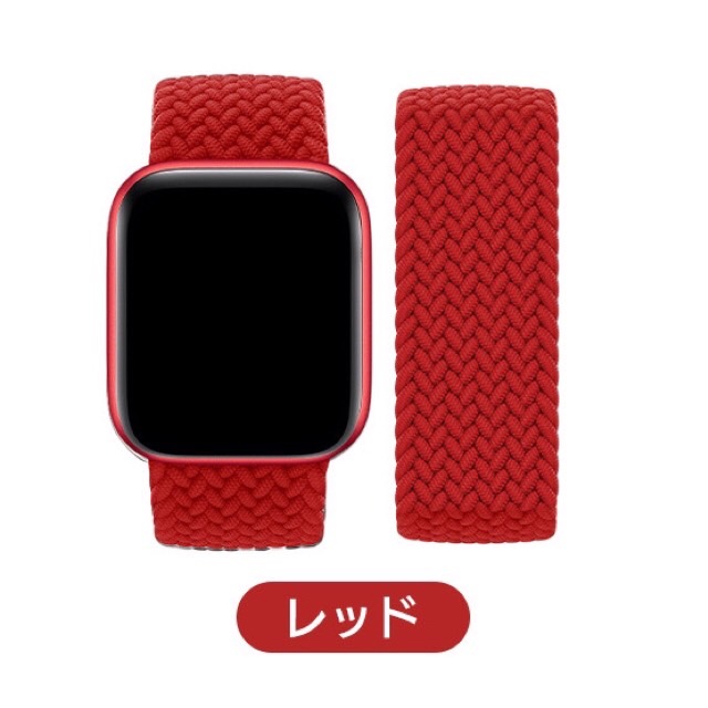 アップルウォッチ バンド apple watch ベルト 44mm se おしゃれ applewatch アップルウォッチバンド 女性 40mm 45mm ソロループ｜zakka-kokokara｜18