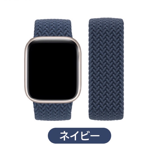 アップルウォッチ バンド apple watch ベルト 44mm se おしゃれ applewatch アップルウォッチバンド 女性 40mm 45mm ソロループ｜zakka-kokokara｜12