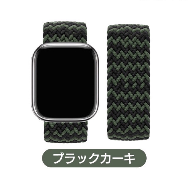 アップルウォッチ バンド apple watch ベルト series 10 se おしゃれ applewatch アップルウォッチバンド 44mm  40mm 45mm ソロループ : amikomiloop : 雑貨のお店 ココカラ - 通販 - Yahoo!ショッピング