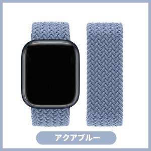 アップルウォッチ バンド apple watch ベルト 44mm se おしゃれ applewat...