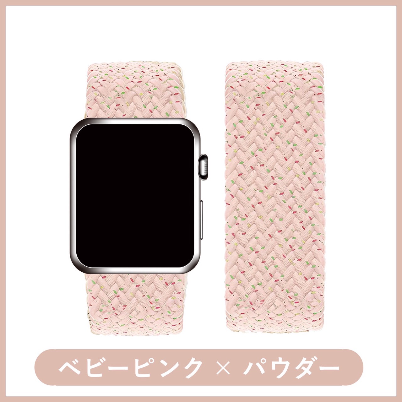 アップルウォッチ バンド apple watch ベルト 44mm se おしゃれ applewatch アップルウォッチバンド 女性 40mm 45mm ソロループ｜zakka-kokokara｜10