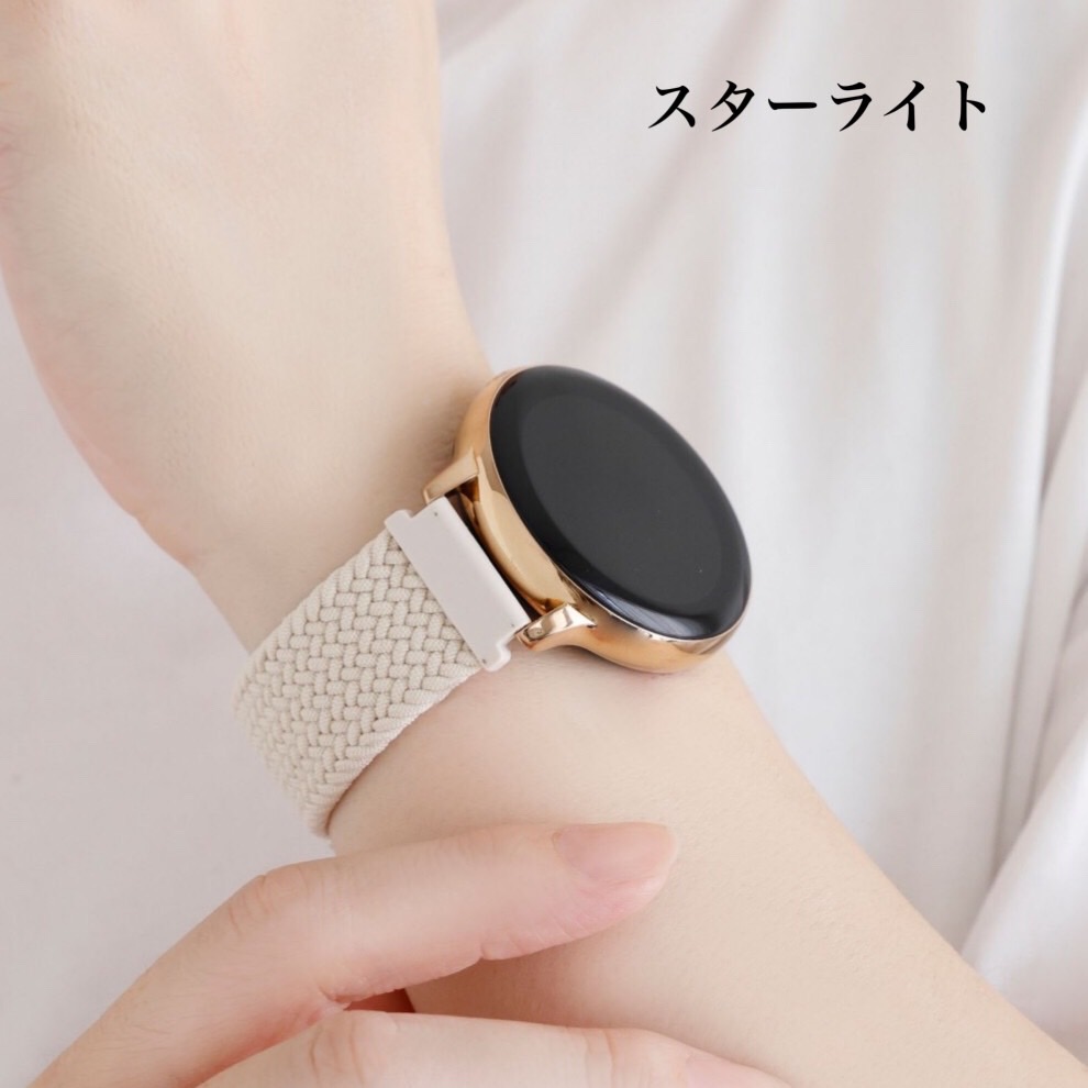 時計ベルト 20mm 22mm 腕時計 ベルト スマートウォッチ 調節可 おしゃれ バンド ソロループ マグネット | ブランド登録なし | 03