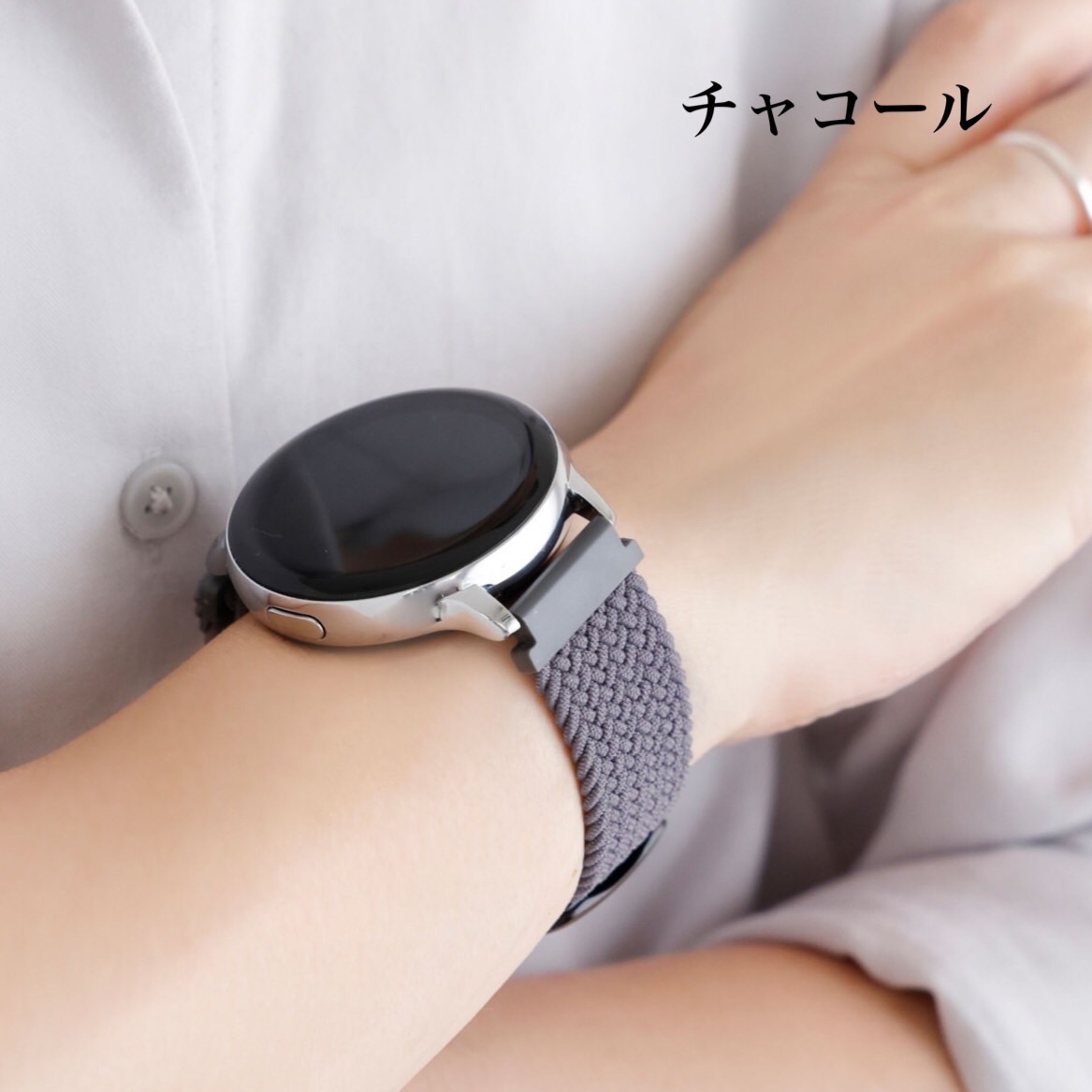 時計ベルト 20mm 22mm 腕時計 ベルト スマートウォッチ 調節可 おしゃれ バンド ソロループ マグネット | ブランド登録なし | 09