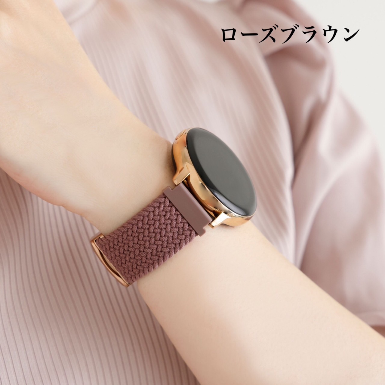 時計ベルト 20mm 22mm 腕時計 ベルト スマートウォッチ 調節可 おしゃれ バンド ソロループ マグネット | ブランド登録なし | 01