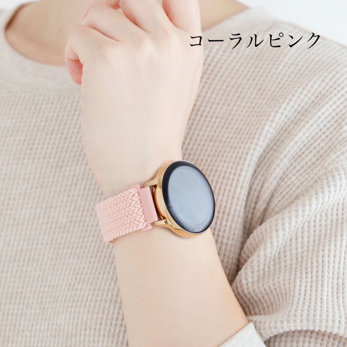 時計ベルト 20mm 22mm 腕時計 ベルト スマートウォッチ 調節可 おしゃれ バンド ソロループ マグネット | ブランド登録なし | 04