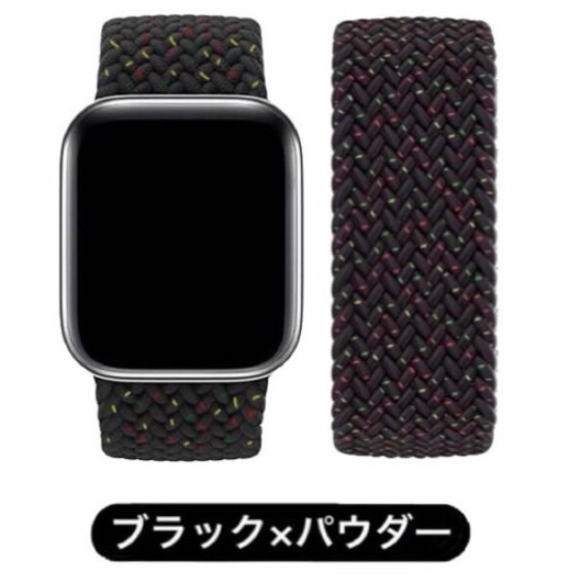 アップルウォッチ バンド apple watch ベルト series 10 se おしゃれ applewatch アップルウォッチバンド 44mm 40mm 45mm ソロループ | Apple Watch | 18