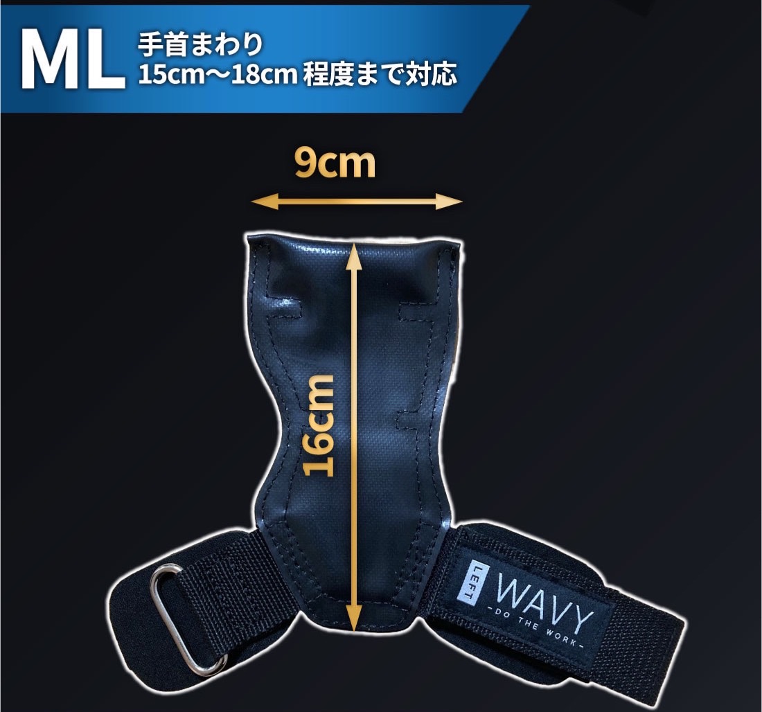 パワーグリップ（色：ブラック系）のおすすめ人気商品一覧 通販