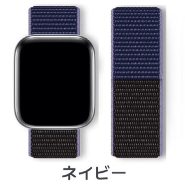 Apple Watch アップルウォッチ バンド apple watch ベルト 11 10 se