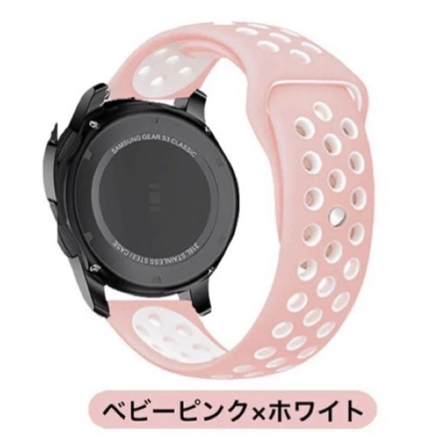 GARMIN（ガーミン） スマートウォッチ ベルト 20mm 22mm 時計ベルト