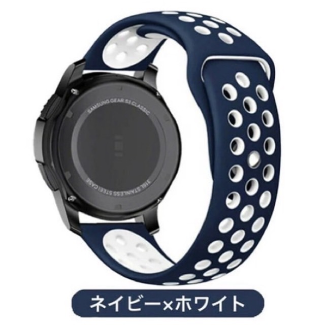 スマートウォッチ ベルト 20mm 22mm 時計ベルト 腕時計 シリコン