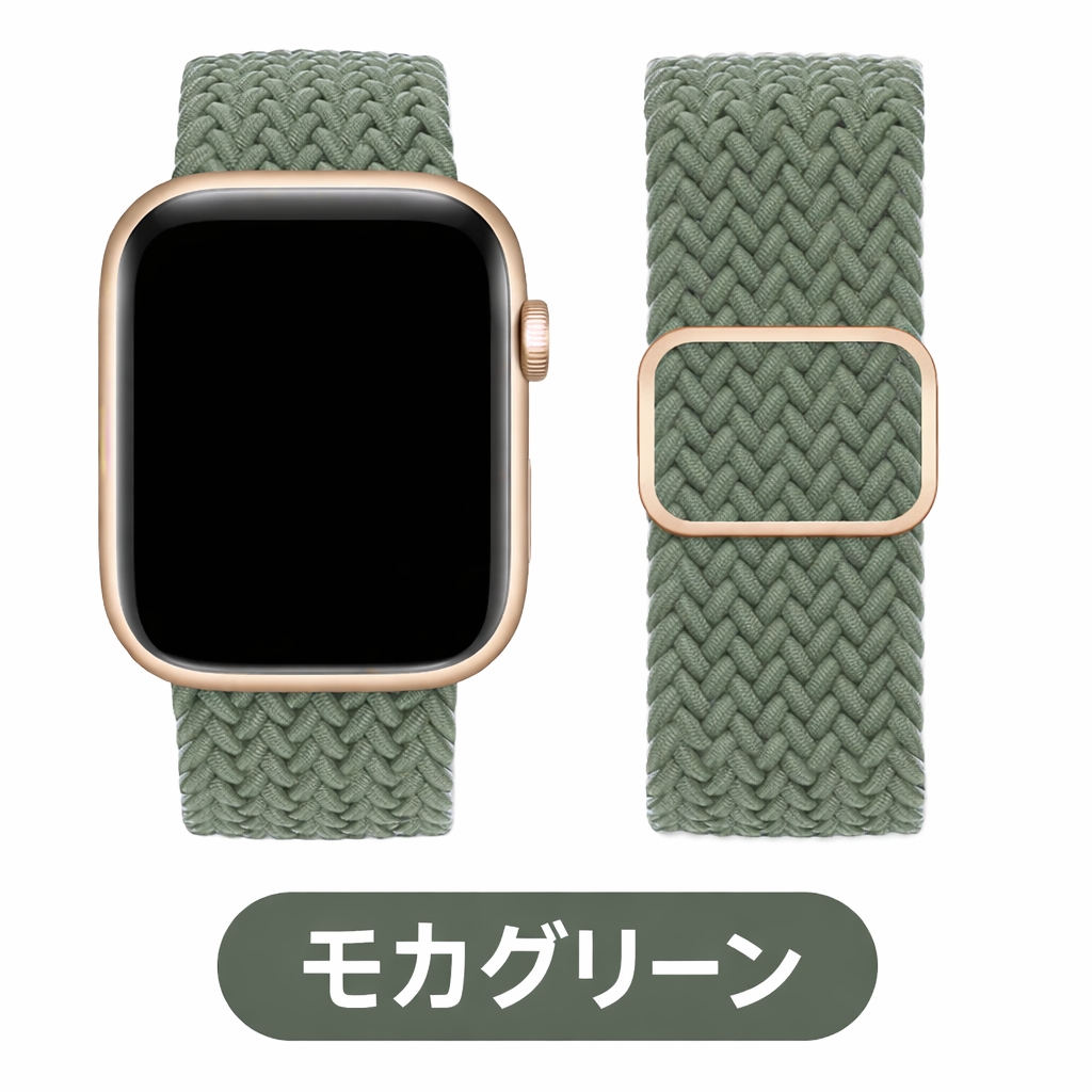 Apple Watch アップルウォッチ バンド apple watch ベルト ソロ 11 10 