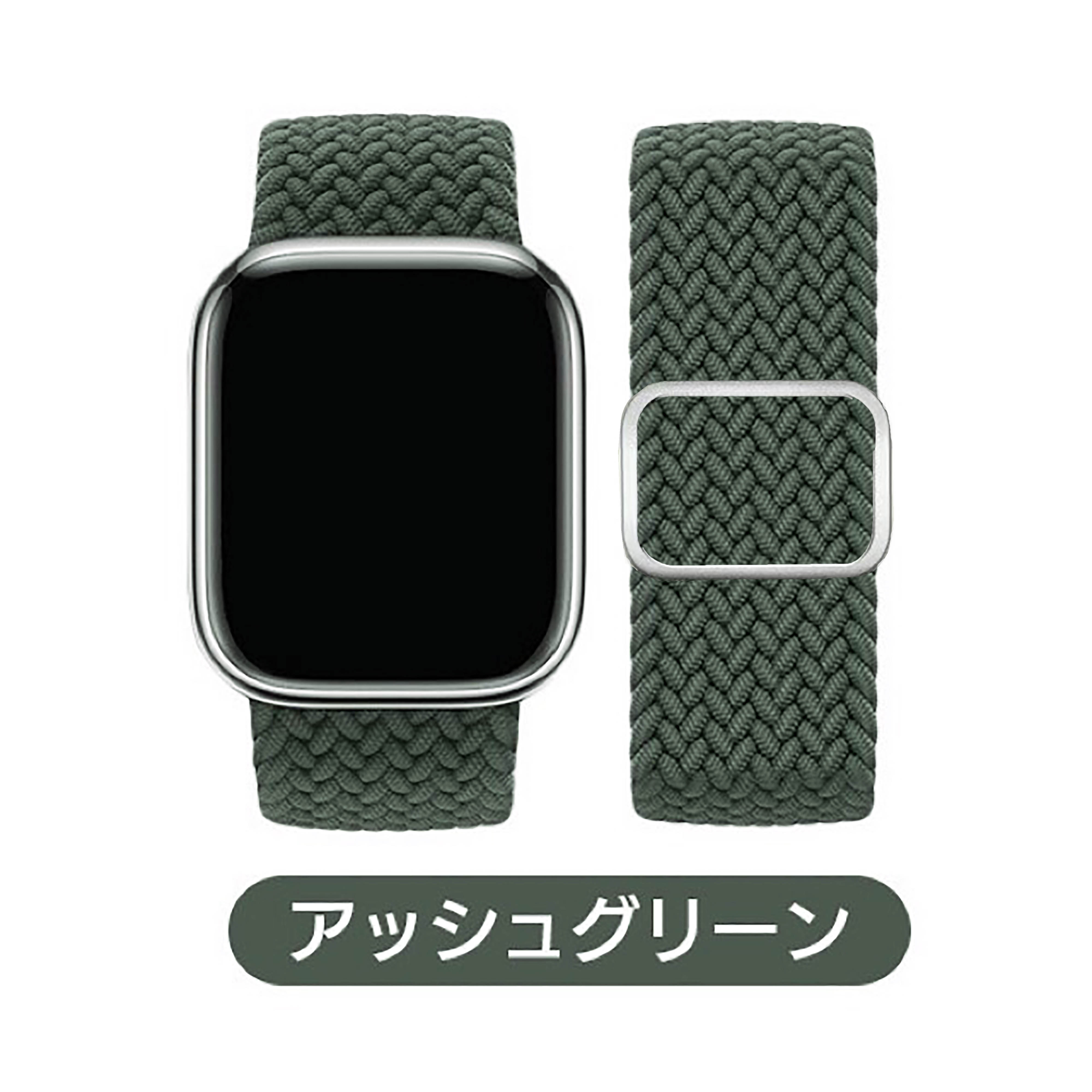 アップルウォッチ バンド apple watch ベルト 44mm se おしゃれ applewat...