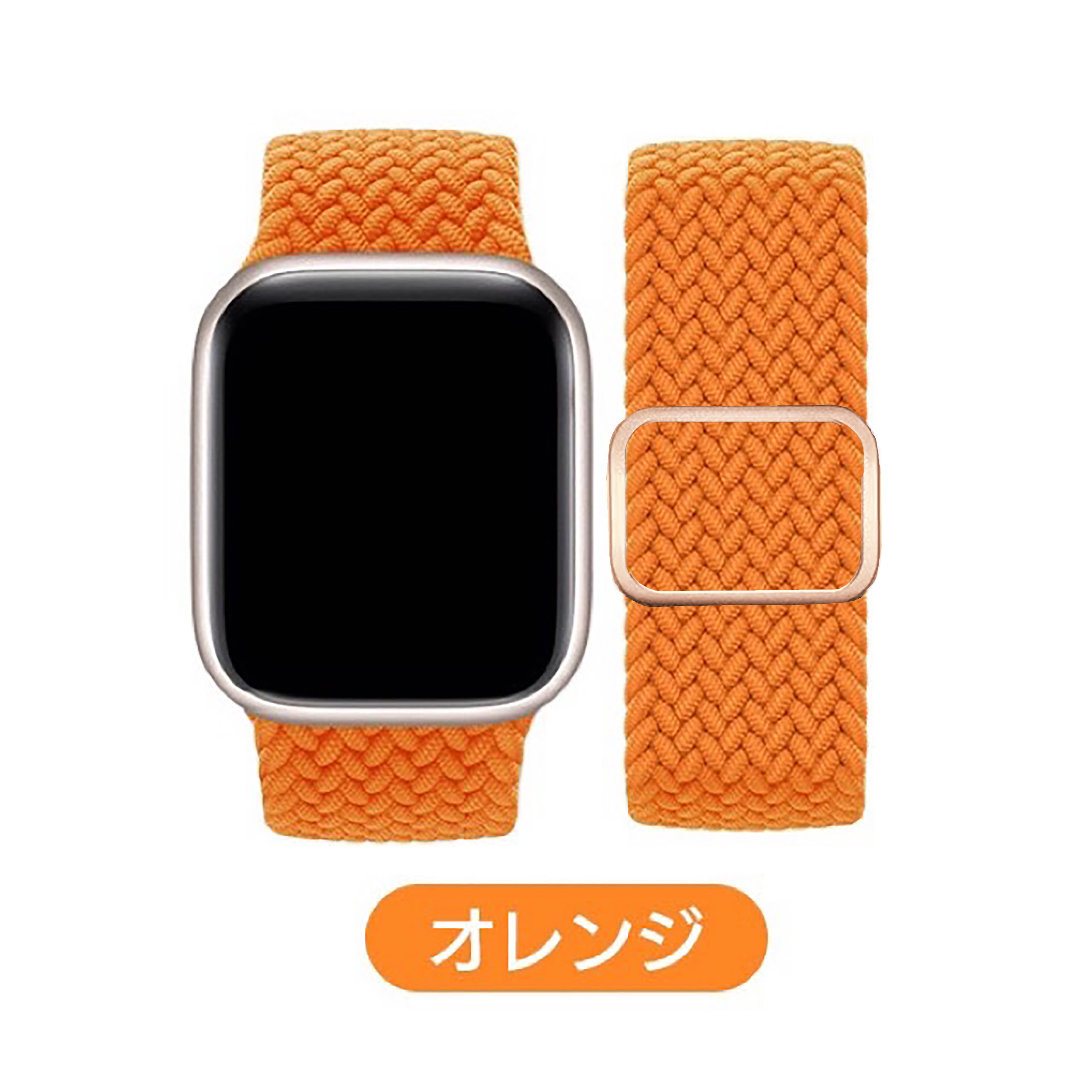 アップルウォッチ バンド apple watch ベルト 44mm se おしゃれ applewatch アップルウォッチバンド 女性 40mm 45mm ソロアジャスター｜zakka-kokokara｜15