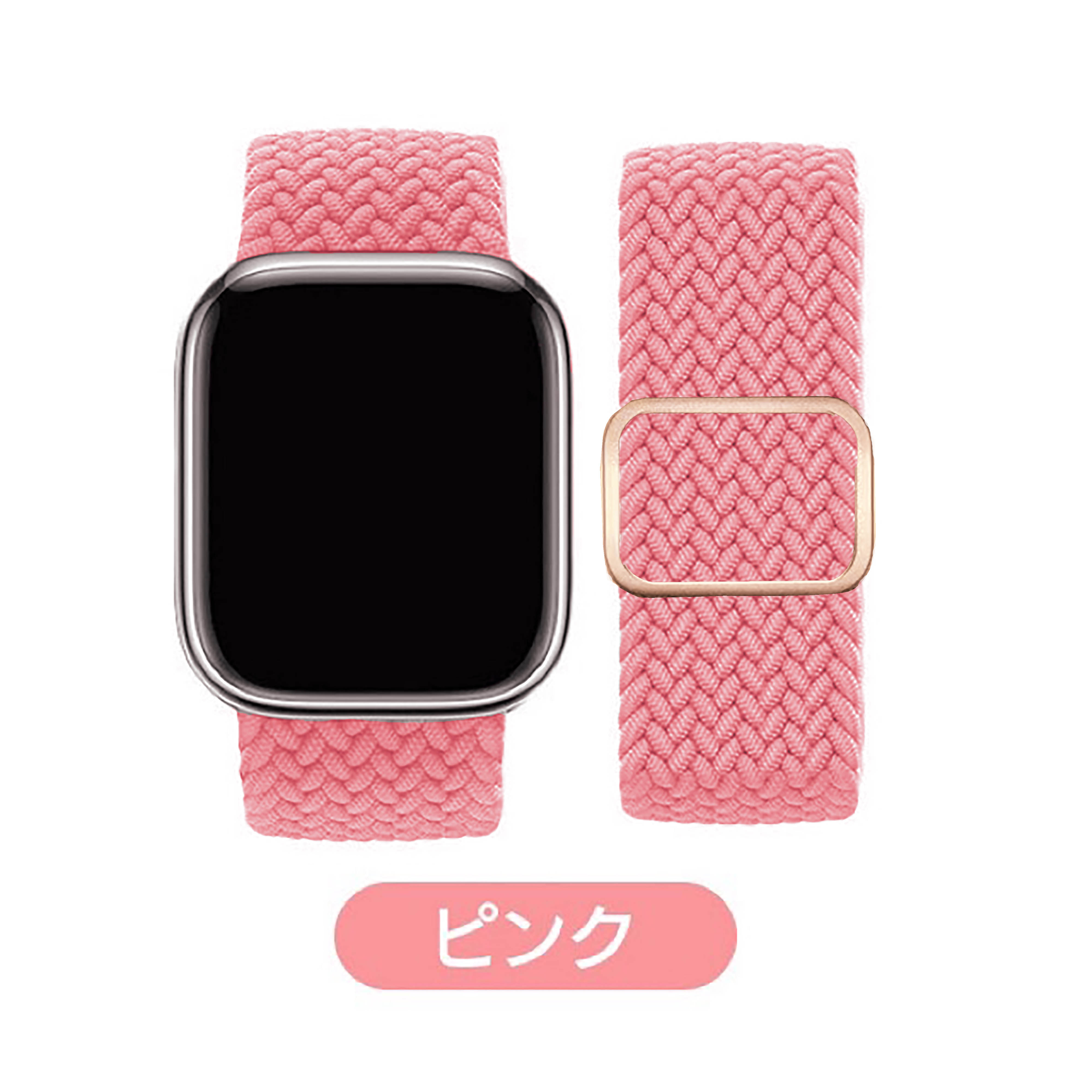 アップルウォッチ バンド apple watch ベルト 44mm se おしゃれ applewatch アップルウォッチバンド 女性 40mm 45mm ソロアジャスター｜zakka-kokokara｜19