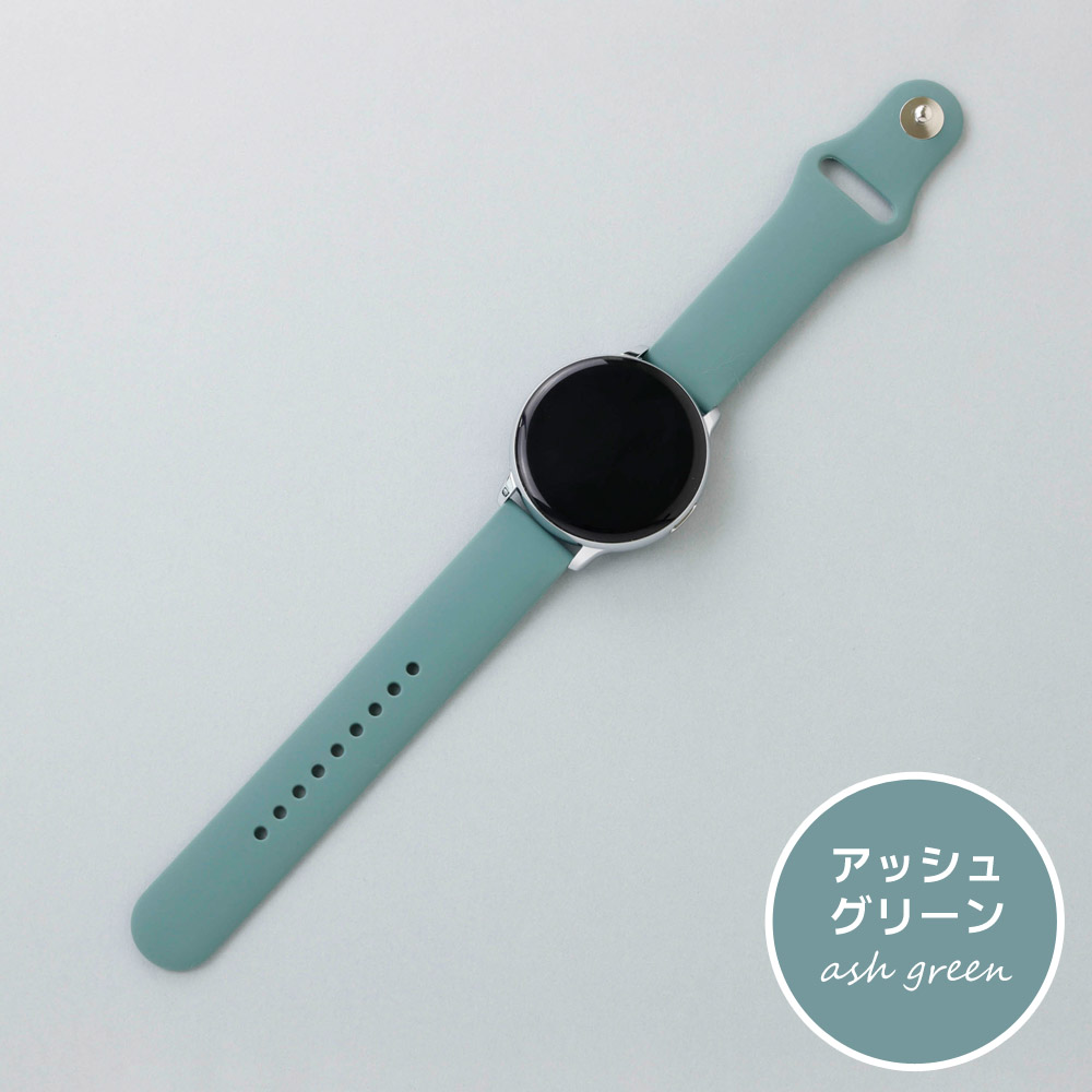 スマートウォッチ ベルト 20mm 22mm 時計ベルト 腕時計 バンド 交換