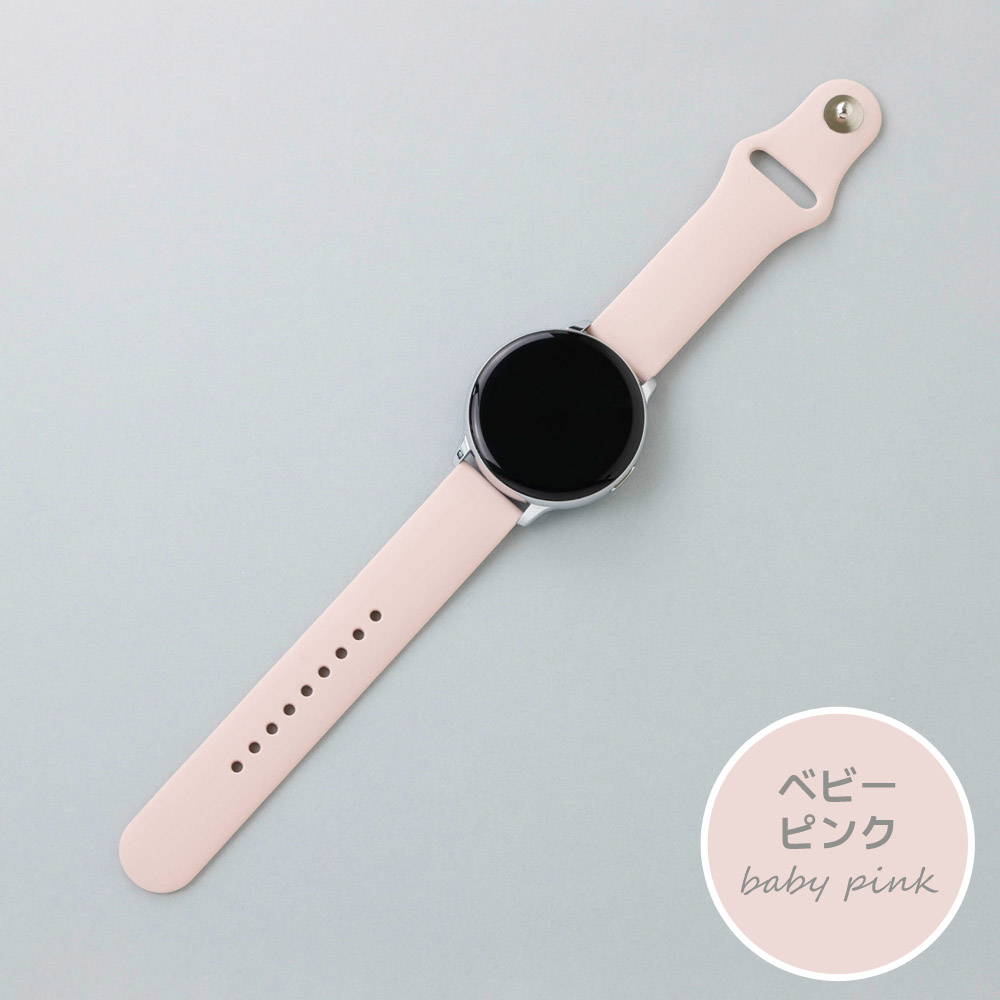 スマートウォッチ ベルト 20mm 22mm 時計ベルト 腕時計 バンド 交換