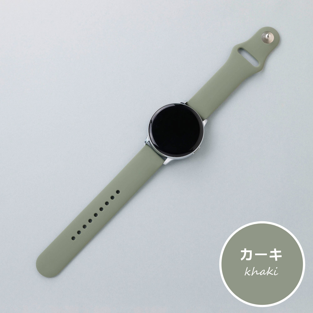 スマートウォッチ ベルト 20mm 22mm 時計ベルト 腕時計 バンド 交換