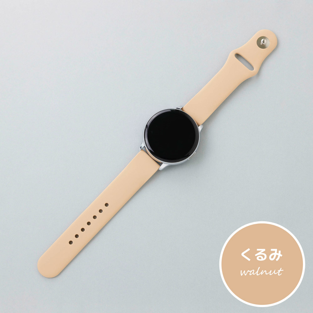 スマートウォッチ ベルト 20mm 22mm 時計ベルト 腕時計 バンド 交換