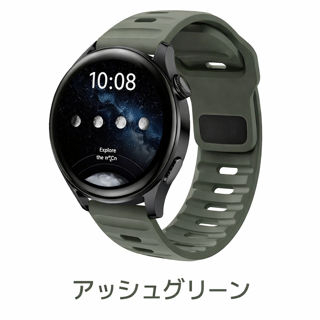 GARMIN（ガーミン） スマートウォッチ ベルト 22mm 20mm 時計ベルト