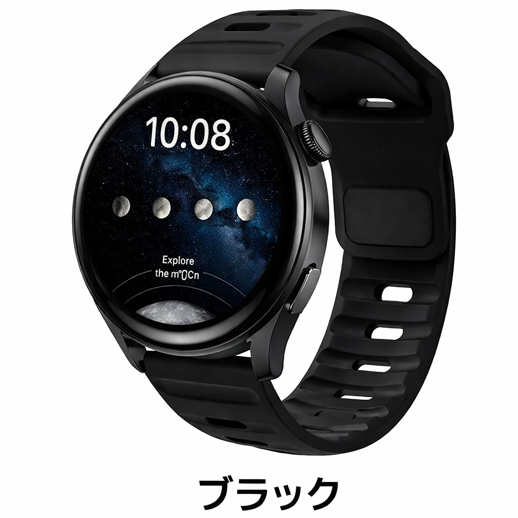 GARMIN（ガーミン） スマートウォッチ ベルト 22mm 20mm 時計ベルト