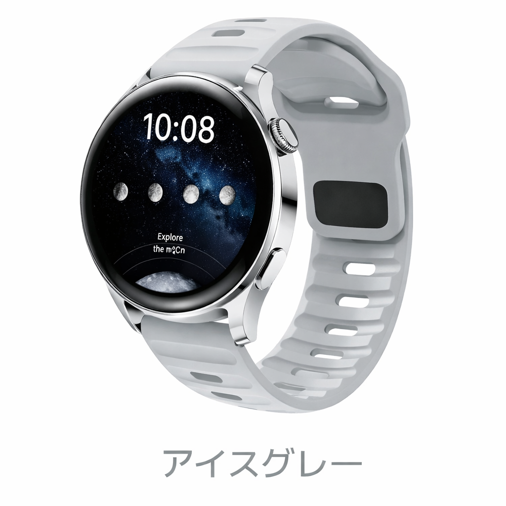 GARMIN（ガーミン） スマートウォッチ ベルト 22mm 20mm 時計ベルト