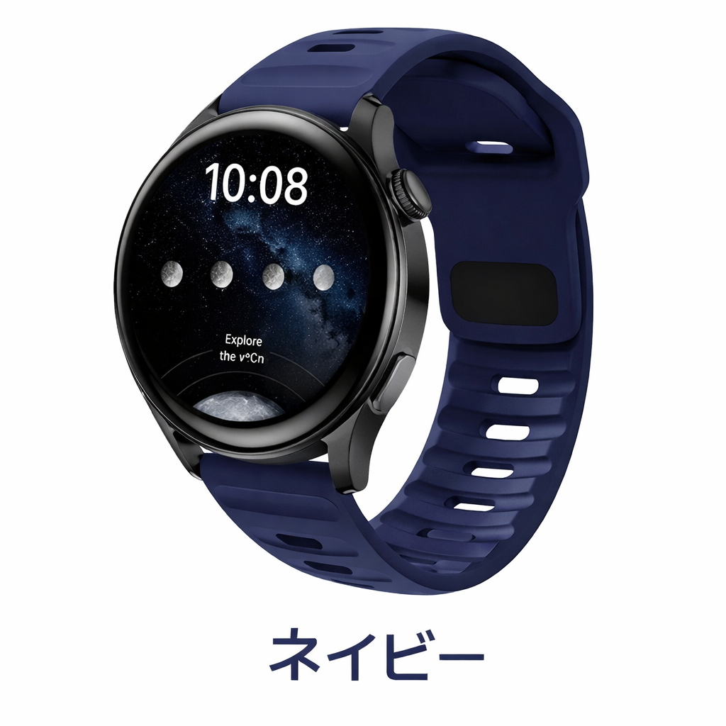GARMIN（ガーミン） スマートウォッチ ベルト 22mm 20mm 時計ベルト