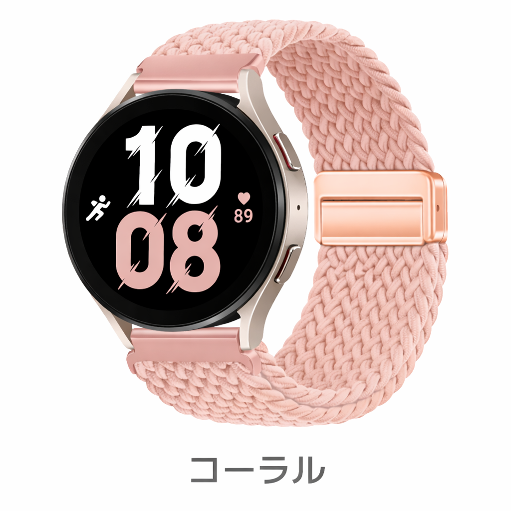 GARMIN（ガーミン） スマートウォッチ ベルト 22mm 20mm 時計ベルト
