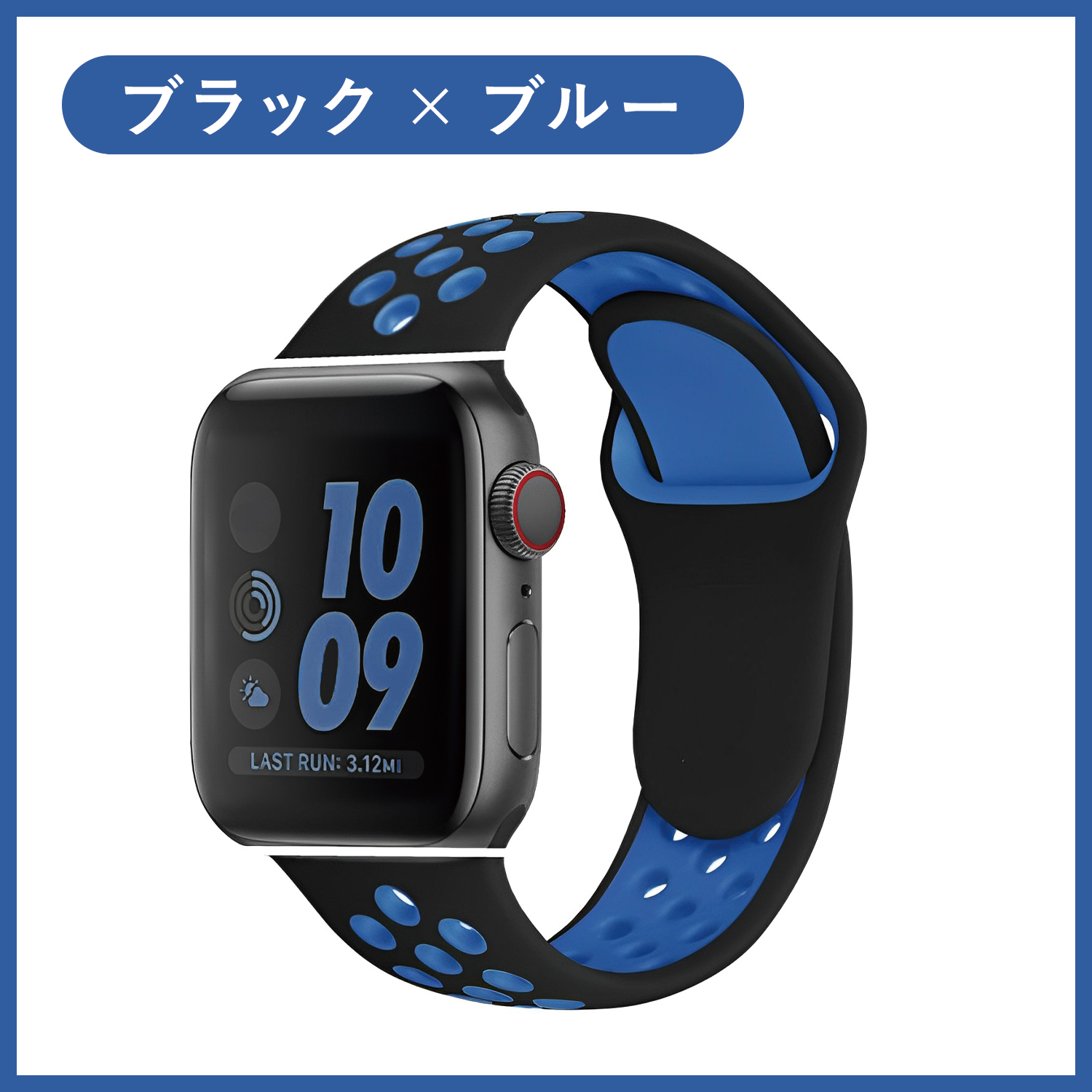 人気正規店【中古美品】 Apple Watch SE Nike＋　ベルト2本付き Apple Watch本体