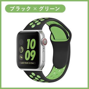 アップルウォッチ バンド apple watch ベルト 44mm se おしゃれ applewat...