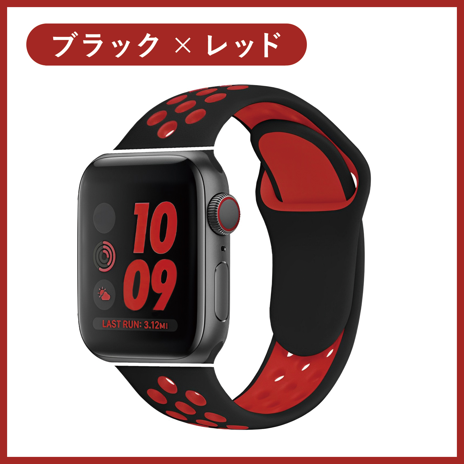 アップルウォッチ バンド apple watch ベルト 44mm se おしゃれ