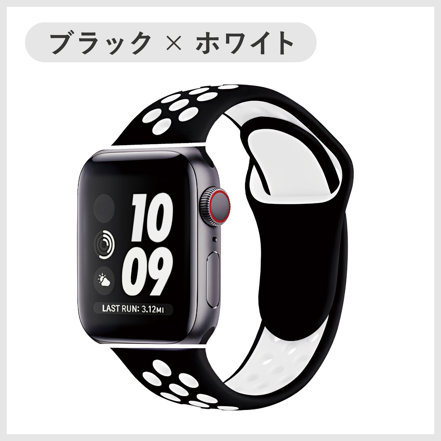 お得低価Applewatch SE black スポーツバンド GPSモデル美品 Apple Watch本体