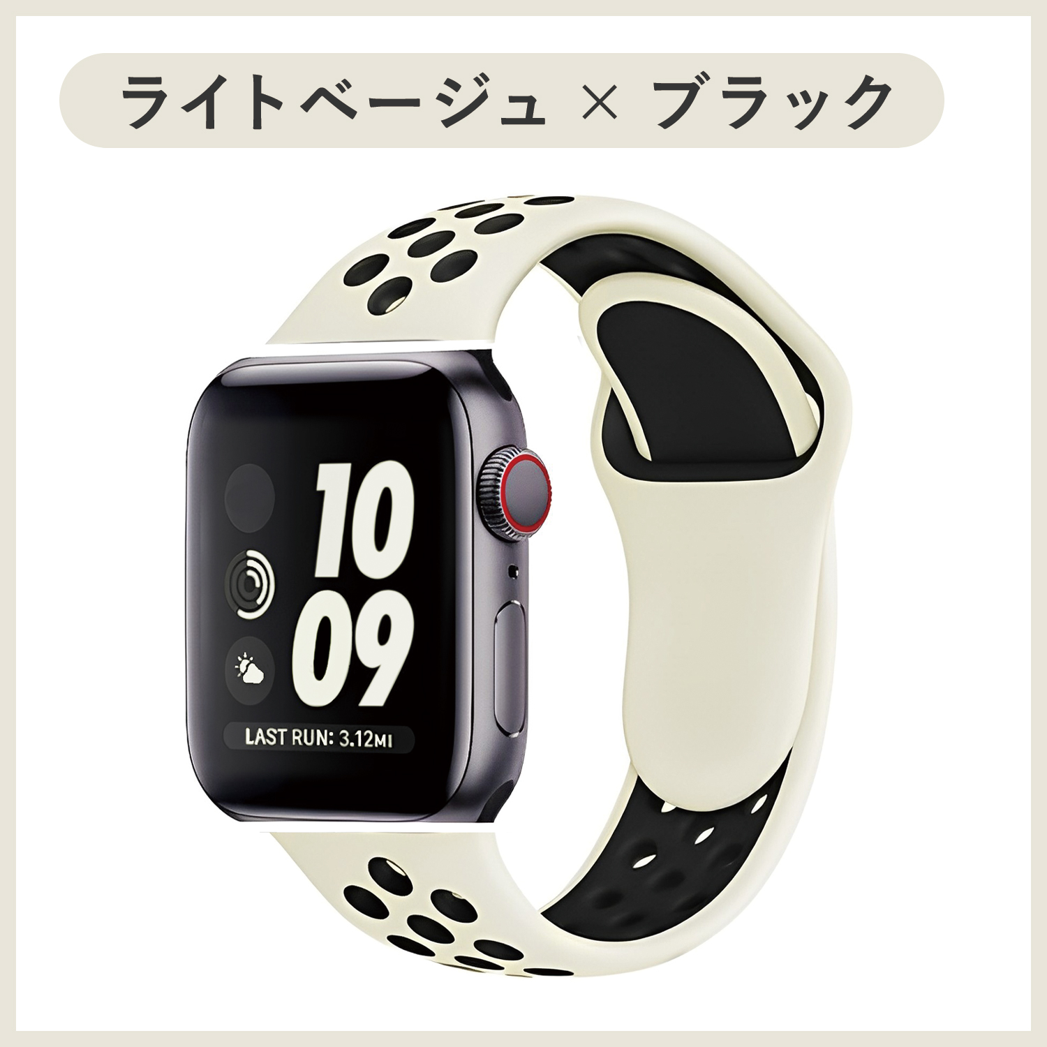 アップルウォッチ バンド apple watch ベルト 44mm se おしゃれ applewatch アップルウォッチバンド 女性 40mm  45mm スポーツバンド