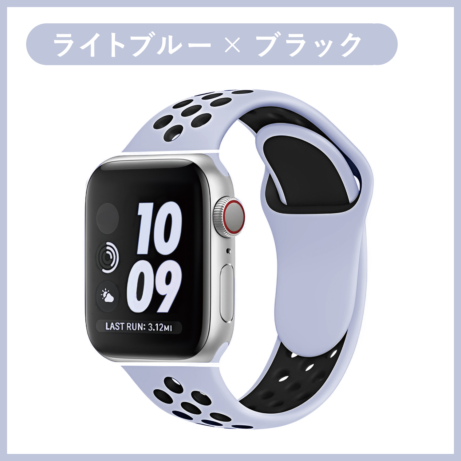 直売純正 Apple Watch 45 スポーツバンド 純正 44 ベルト グレー 白