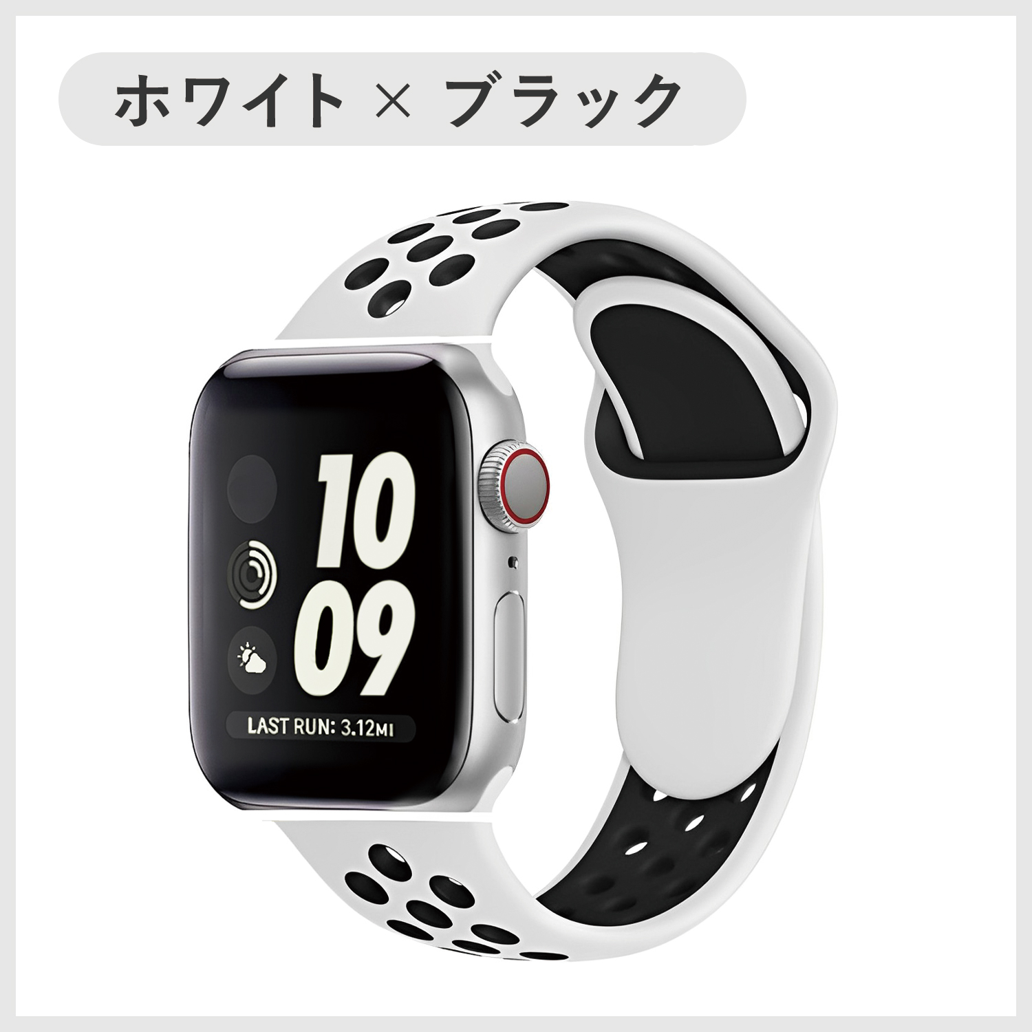 アップルウォッチ バンド apple watch ベルト 44mm se おしゃれ applewatch アップルウォッチバンド 女性 40mm  45mm スポーツバンド