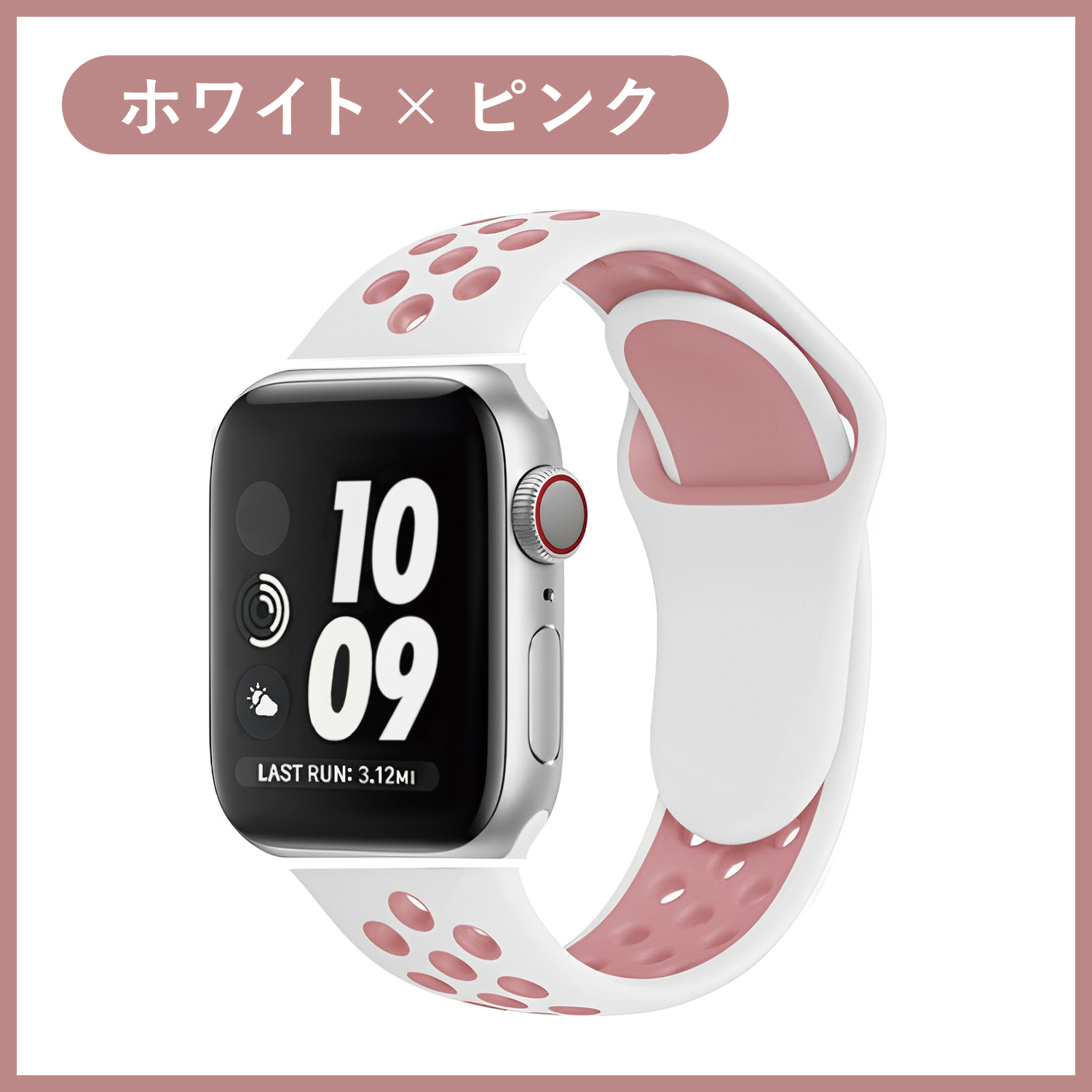 新品 Apple Watch 41㎜用純正NIKEスポーツバンド オリーブグレー 