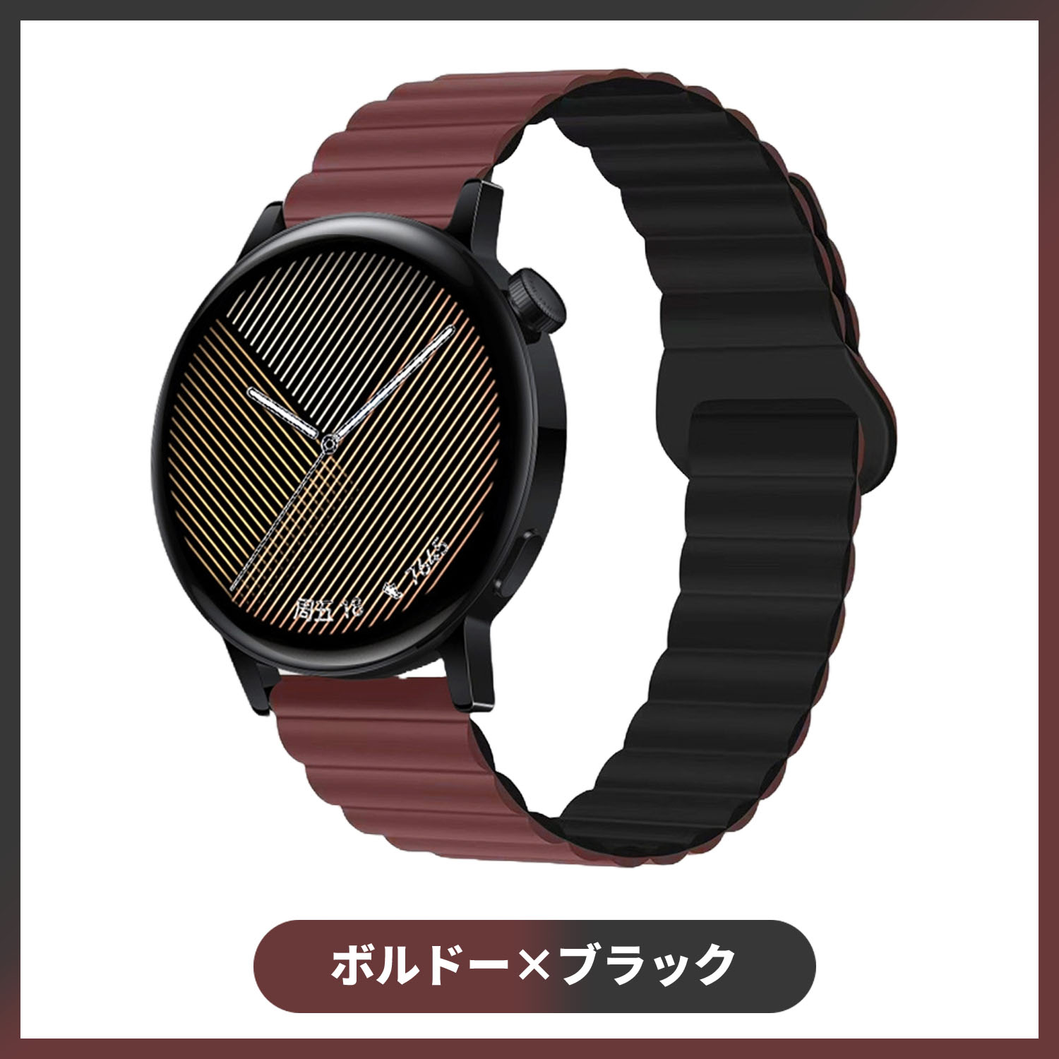GARMIN（ガーミン） スマートウォッチ ベルト 22mm 20mm 時計ベルト