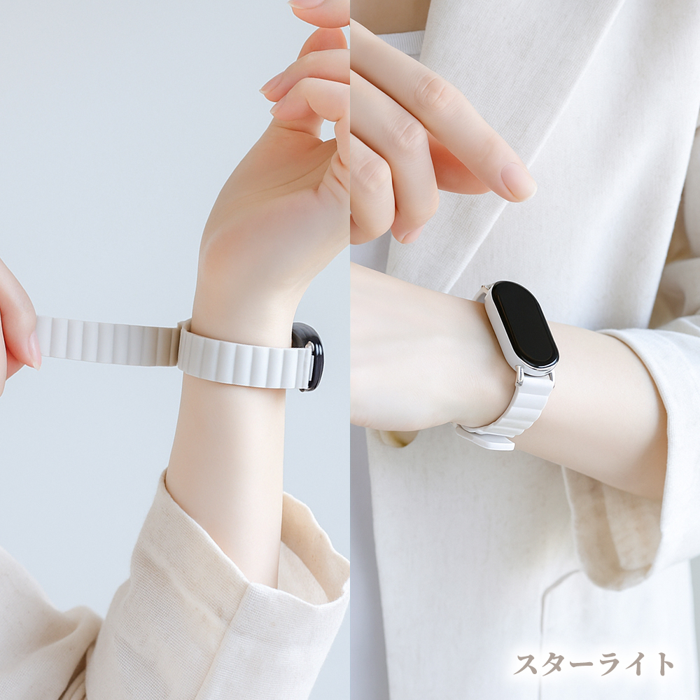 片手持ちとブレスレット　2点　シャー太白　デザインハンドストラップ　九尾狐 Xiaomi Smart Band シャオミ バンド スマートバンド ベルト 10 9 8