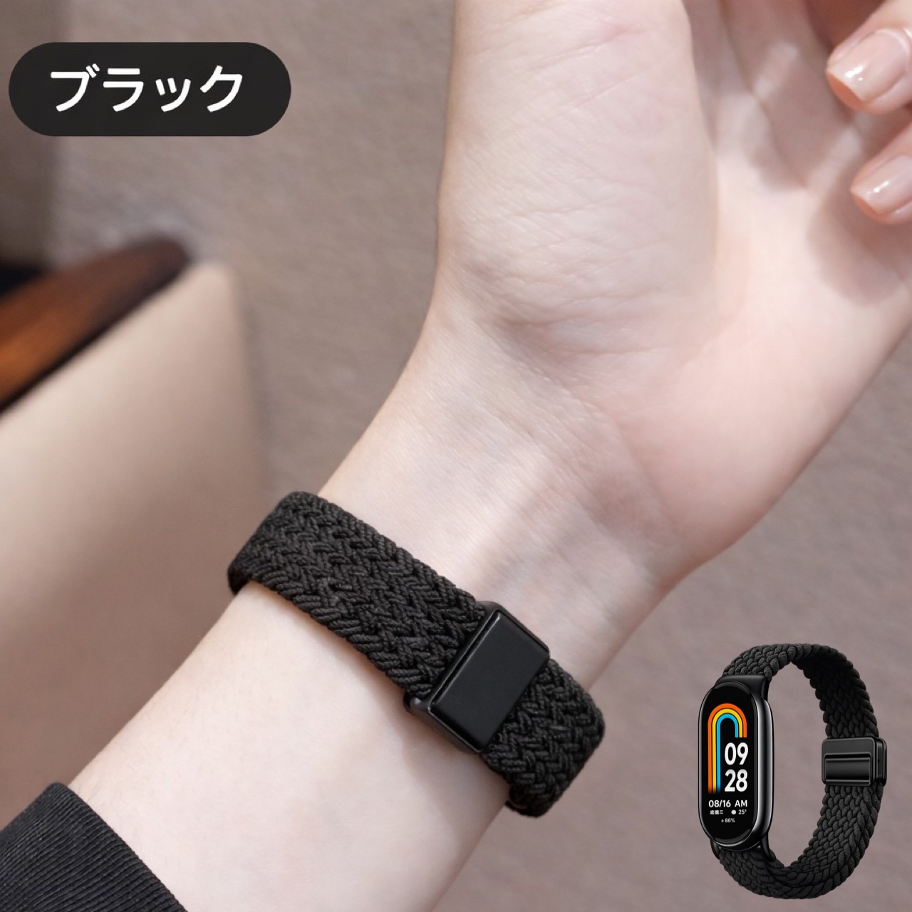 Xiaomi おすすめ人気商品一覧 通販 - Yahoo!ショッピング