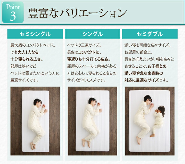 ショート丈分割式脚付き マットレスベッド ポケット お買い得 ショート丈分割式脚付き マットレスベッド ポケット お買い得
