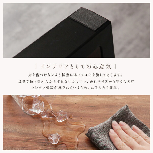 ダイニングセット（テーブル&チェア） 古木風×スチール脚ナチュラルモダンデザインダイニング 4人 5点セット(テーブル+チェア4脚) NA W150_6