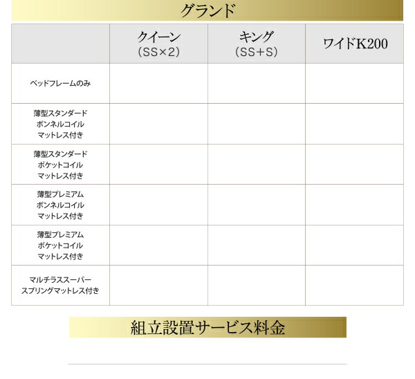 すのこベッド すのこ ベッド シングルベッド ベッドフレーム ベット