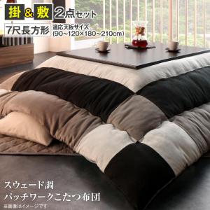 ★H151★天然ヒノキ★丸太★切り株★ちゃぶ台★テーブル★飾り台★スツール ☆H151☆天然ヒノキ☆丸太☆切り株☆ちゃぶ台☆テーブル☆飾り台