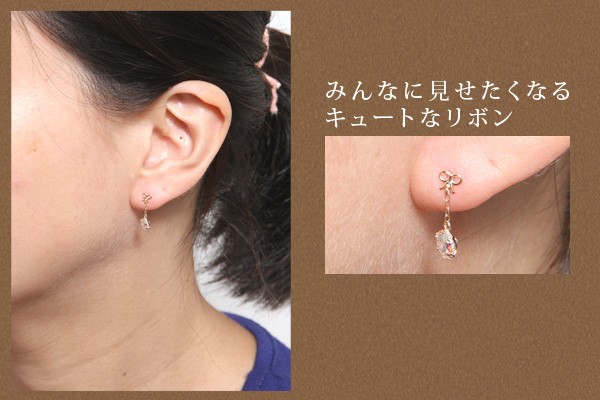 ピアス me on K10イエローゴールド リボンモチーフピアス