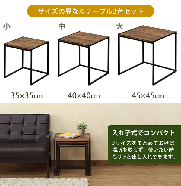 日本最大の ネストテーブル マーブルホワイト(MWH) 組立品 サイドテーブル ※【北海道·沖縄·離島への配送不可】:北海道、沖縄県、離島への配送はいたしかねます。 - www.oroagri.eu 日本最大の ネストテーブル マーブルホワイト(MWH) 組立品 サイドテーブル ※【北海道·沖縄·離島への配送不可】:北海道、沖縄県、離島への配送はいたしかねます。 - www.oroagri.eu