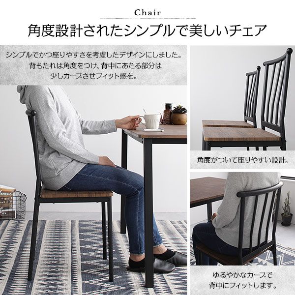 ダイニング テーブル 単品 円形 幅 90cm ブラウン ブラック シンプル モダン ヴィンテージ 木製 スチール デザイン 4人掛け  :ds-2341086:おしゃれな雑貨 家具通販店 luk-it - 通販 - Yahoo!ショッピング