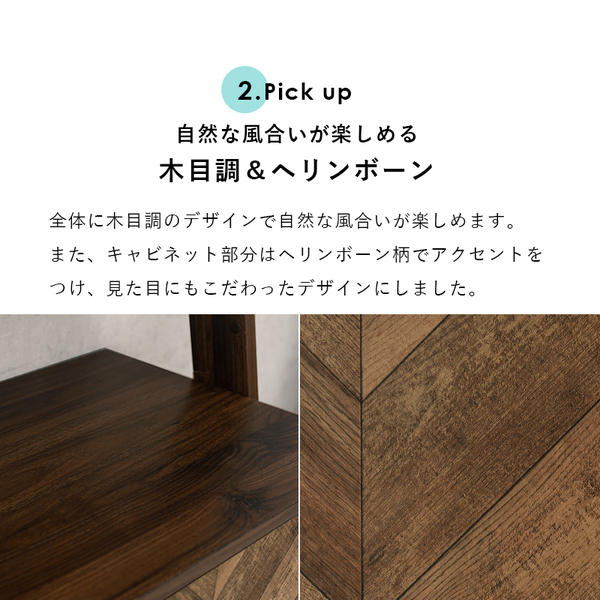 チェスト 収納棚 4段 約幅75×奥行48×高さ187cm ブラウン 脚付き
