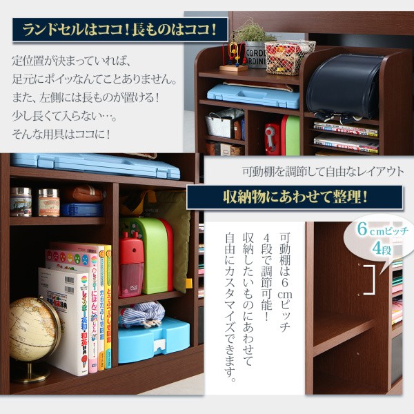 お客様組立〕 システムベッド 子供 シングル 〔フレームのみ〕 デスク ランドセルラック付 木目調 3点セット :500041619:おしゃれな雑貨  家具通販店 luk-it - 通販 - Yahoo!ショッピング