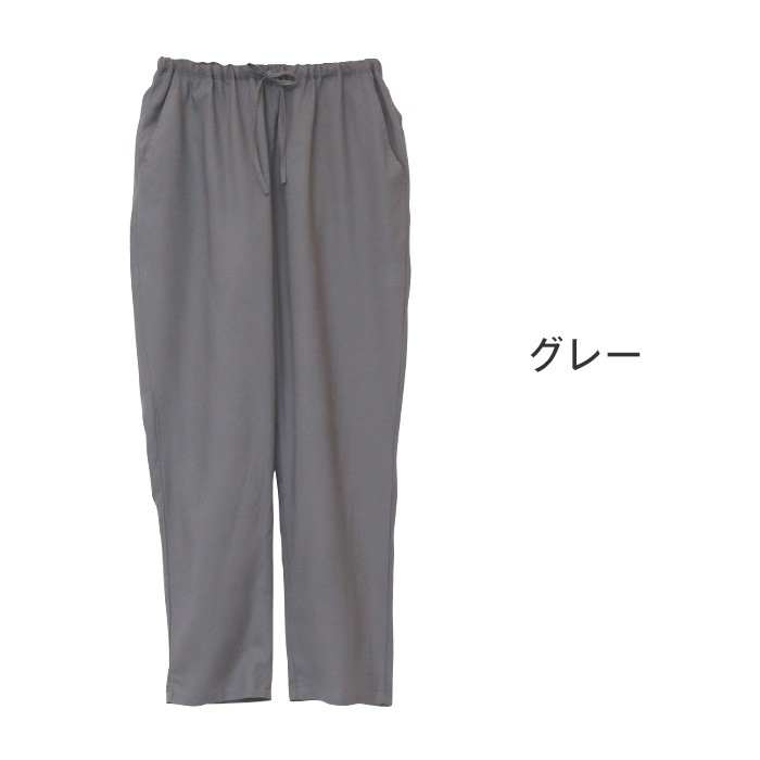 テーパードパンツ ペチパンツ レディース レギンスパンツ アンダーパンツ インナーパンツ イージーパンツ レイヤー ワンピース 重ね着 メール便送料無料10 55 0064 Entree アントレ 通販 Yahoo ショッピング