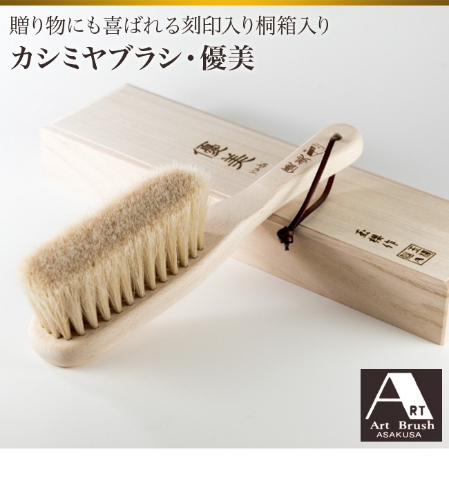 XCMAN スノーボード用ナイロン、ブロンズ、コルク、馬毛ブラシ