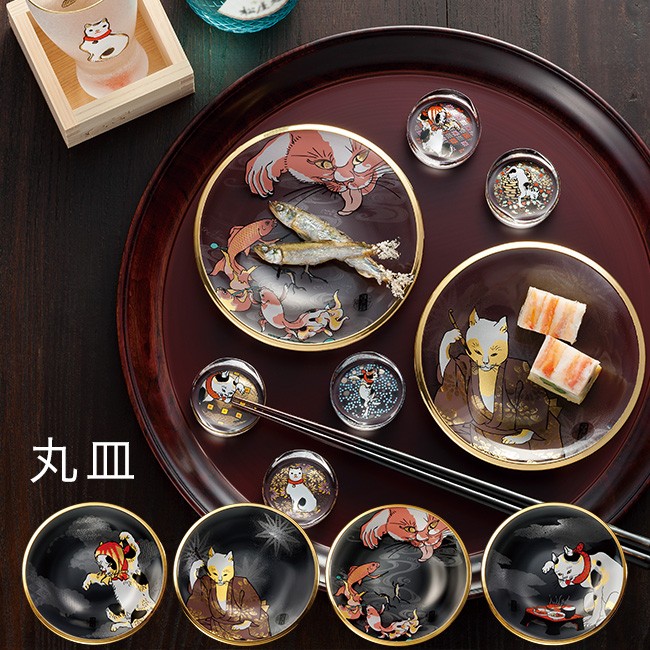 雑貨のねこや - Yahoo!ショッピング